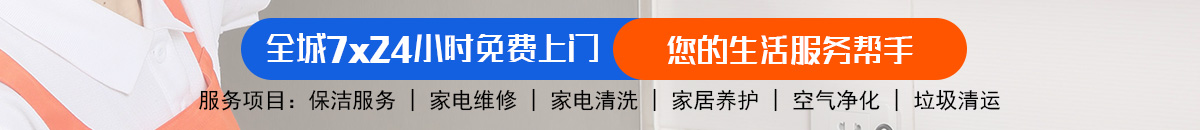 加拿大28-预测网|加拿大28预测|走势结果分析-专业预测平台加拿大28-预测|pc28预测|专注研究pc28_加拿大_官方数据!